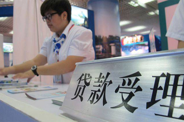 北京借钱汽车按揭车贷款