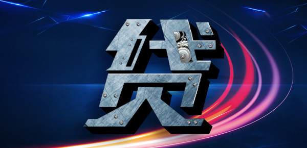 长白山天池所在城市揭秘：探寻东北美景之谜