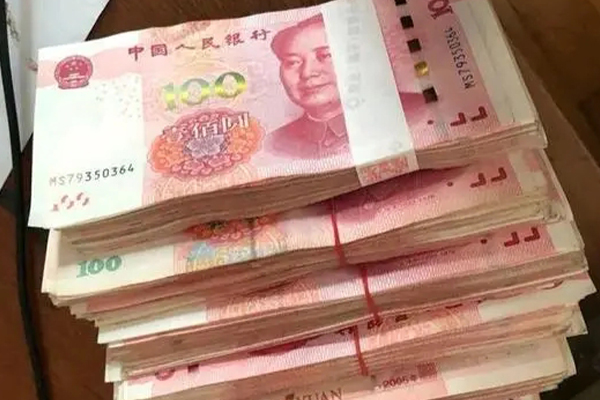 深入分析房贷利率与贷款政策走向 深入分析房贷利率与贷款政策走向