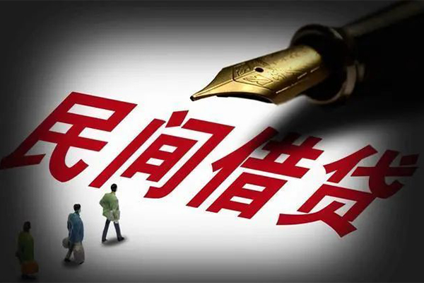 北京借钱无抵押信用贷款