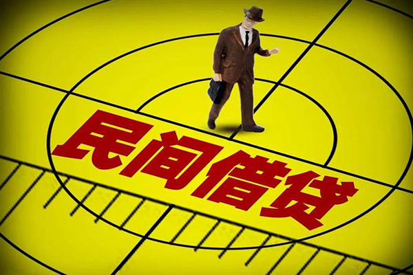 北京借钱身份证小额贷款