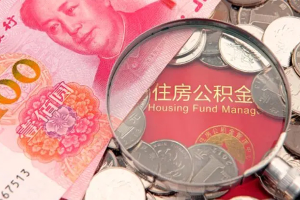 北京借钱私人24小时借钱