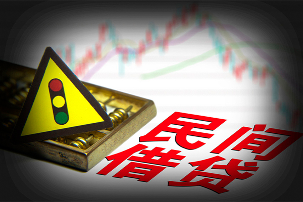 北京借钱车辆贷款不押车