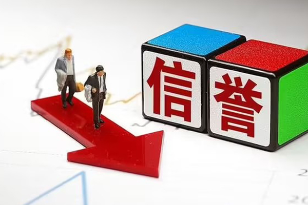 北京借钱按揭车不押车贷款