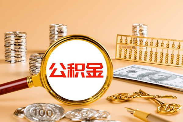 北京借钱身份证线下贷款