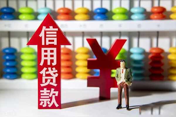 北京借钱私借空放短借