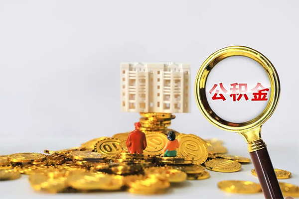 北京借钱贷款私借空放