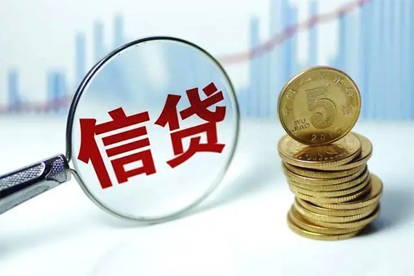 北京借钱汽车抵押小额贷款