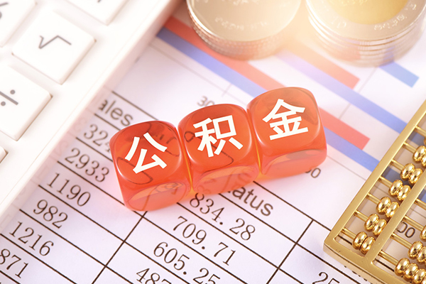 北京借钱不押车贷款哪里能做