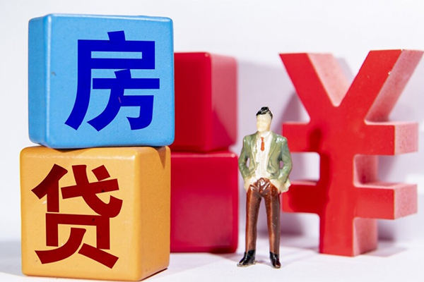 北京借钱借贷个人