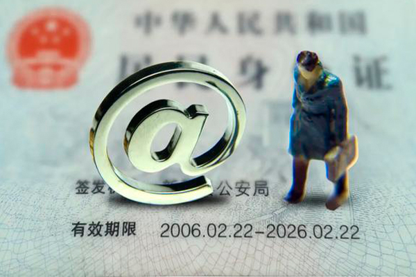 北京借钱空放借钱