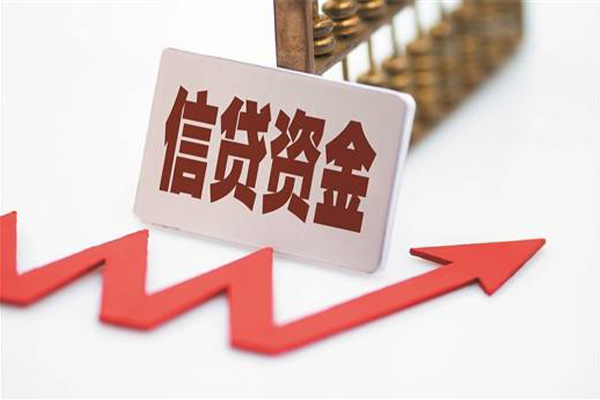 北京借钱押车借款