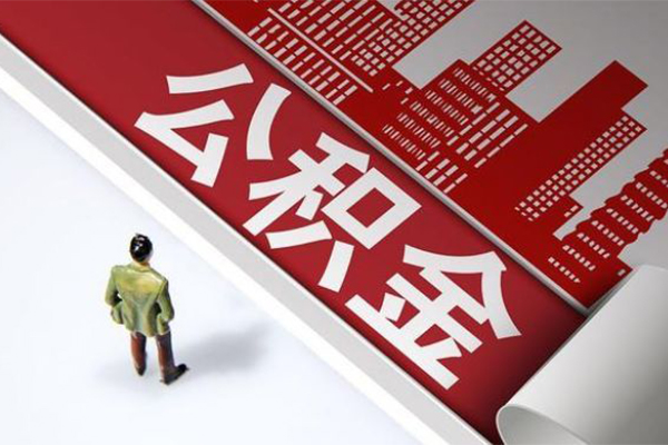 北京借钱民间短借